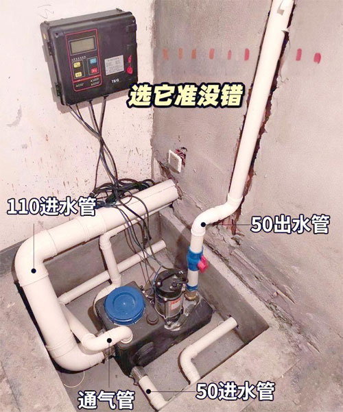 合肥污水提升泵站